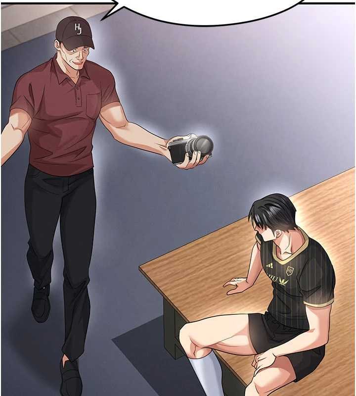 足球型男脱单指南第42話-初夜對象再訪