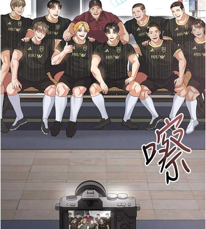 足球型男脫單指南第42話-初夜對象再訪