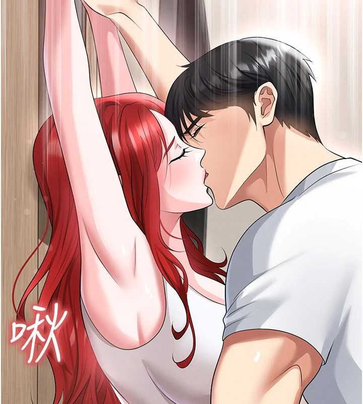 足球型男脱单指南第42話-初夜對象再訪