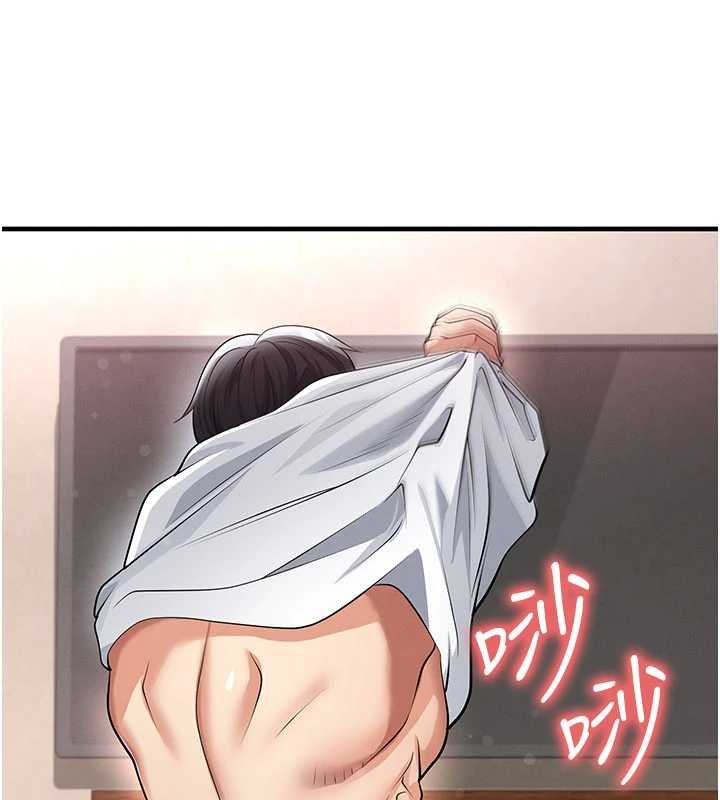 足球型男脱单指南第42話-初夜對象再訪