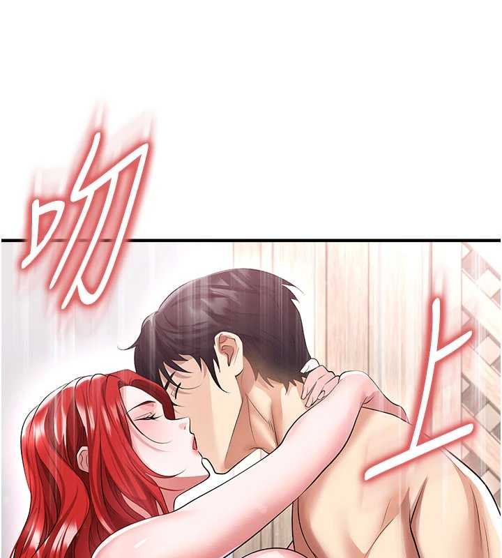 足球型男脫單指南第42話-初夜對象再訪