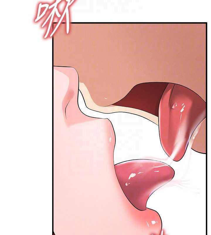 足球型男脫單指南第42話-初夜對象再訪