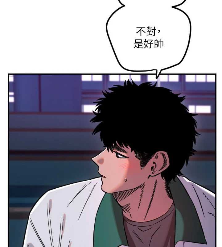 守护天使第61話-幸福悸動的所有元素