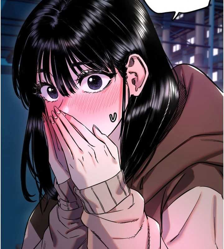 守护天使第61話-幸福悸動的所有元素