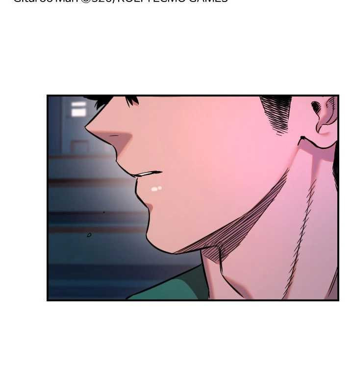 守护天使第61話-幸福悸動的所有元素