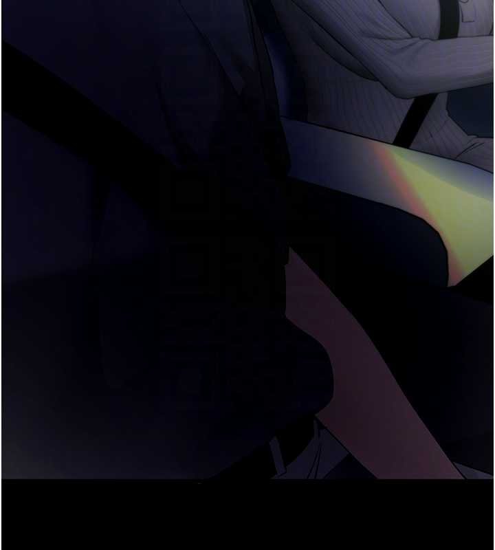 拜脱拜脱App第43話-煞不住車了，幫忙一下?