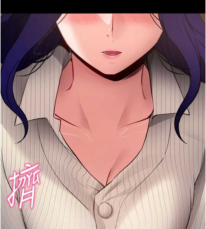 拜脱拜脱App第43話-煞不住車了，幫忙一下?