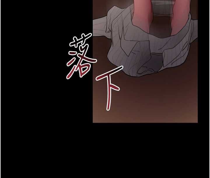 拜脱拜脱App第43話-煞不住車了，幫忙一下?