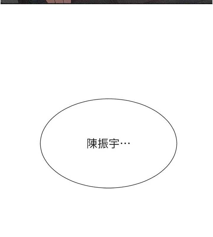 肉体审判第31話-我還想再感受性愛的餘韻