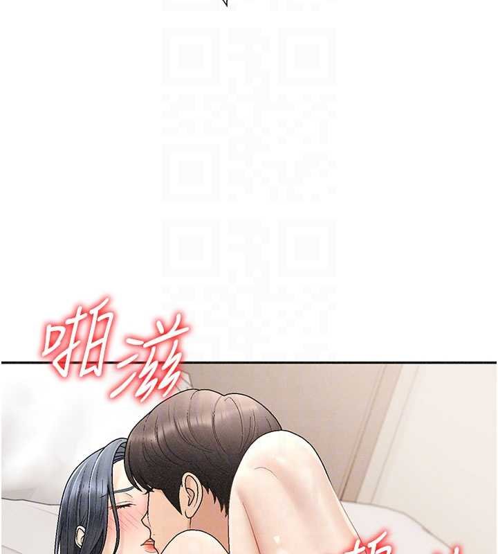 肉体审判第31話-我還想再感受性愛的餘韻