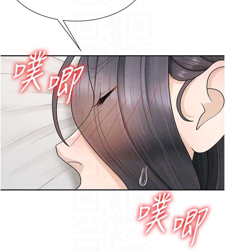 肉体审判第31話-我還想再感受性愛的餘韻