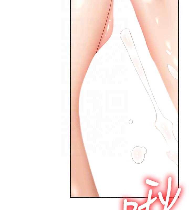 肉体审判第31話-我還想再感受性愛的餘韻