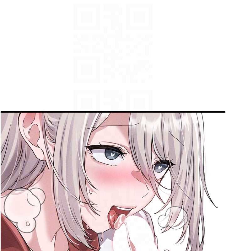 男人配額制第25話-愛上和下屬做愛&hearts;