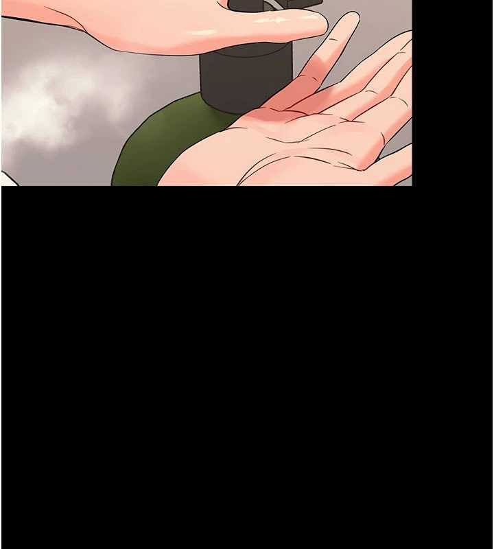 幼惑第4話-拒絕不了他的侵犯