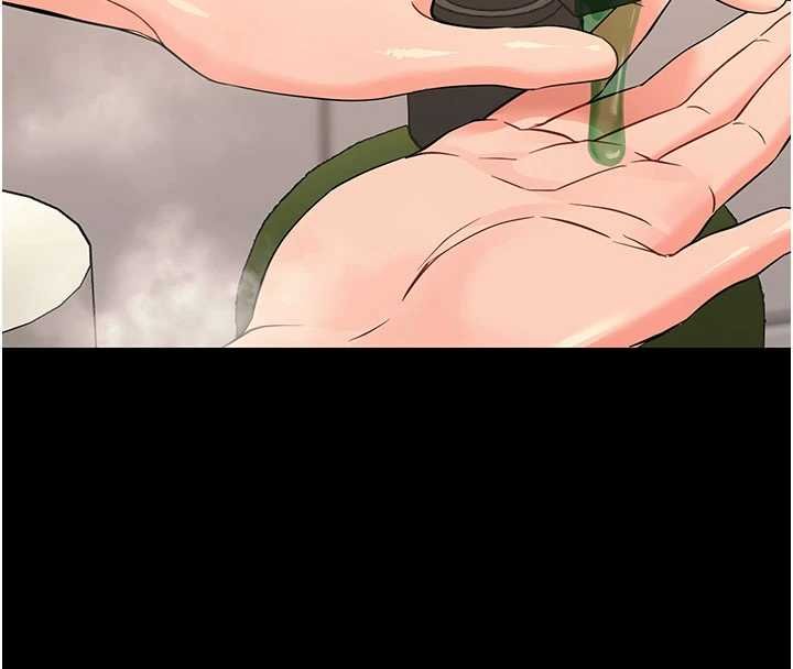 幼惑第4話-拒絕不了他的侵犯