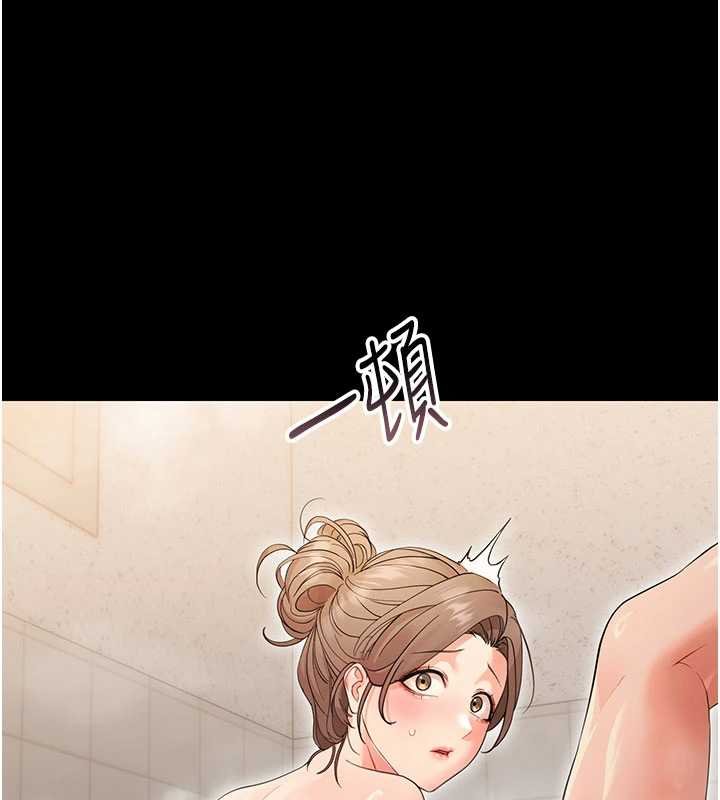 幼惑第4話-拒絕不了他的侵犯