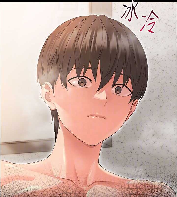 幼惑第4話-拒絕不了他的侵犯