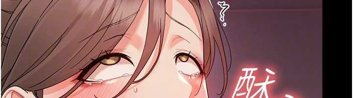 幼惑第5話-媽媽，妳裡面好緊&hellip;!