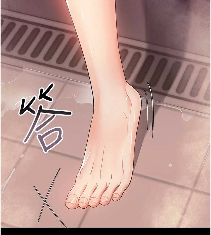 幼惑第5話-媽媽，妳裡面好緊&hellip;!