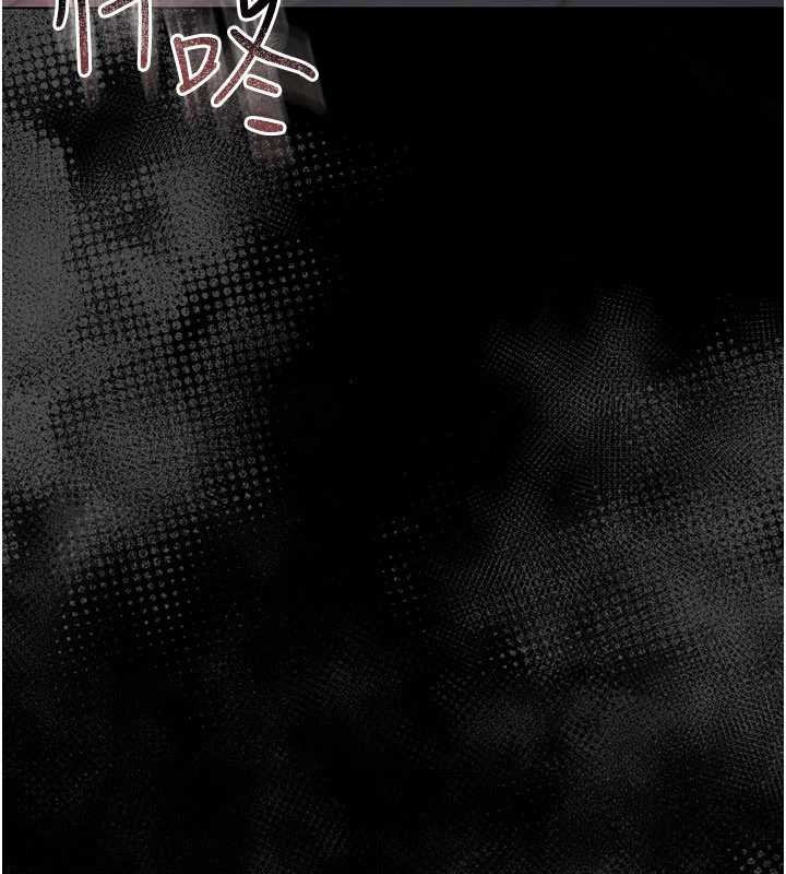 幼惑第5話-媽媽，妳裡面好緊&hellip;!