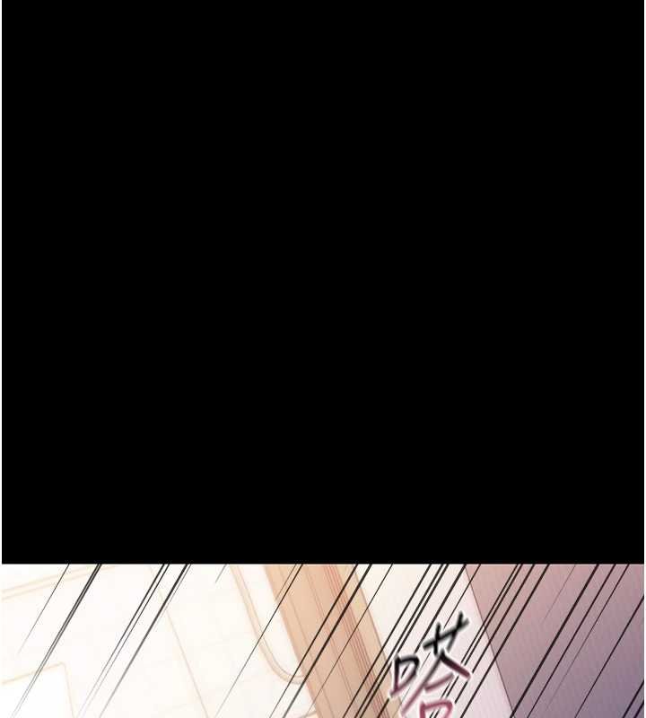 幼惑第6話-把新媽媽壓在地上操