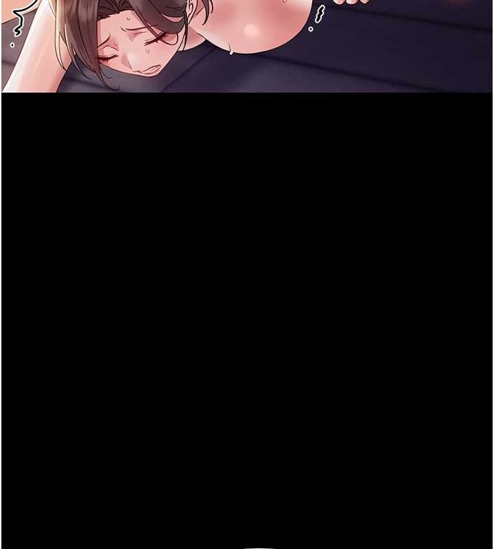 幼惑第6話-把新媽媽壓在地上操