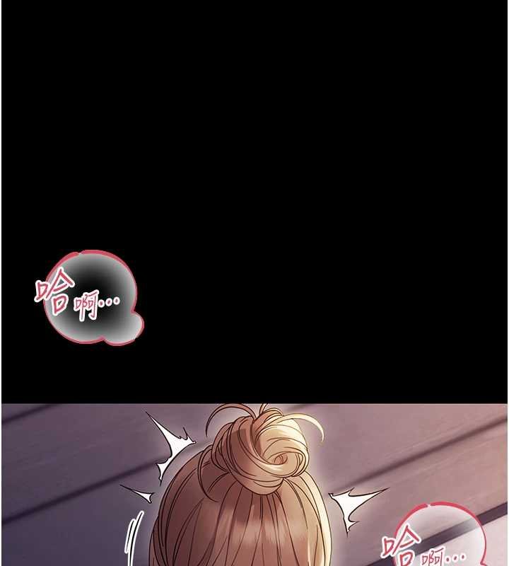 幼惑第6話-把新媽媽壓在地上操