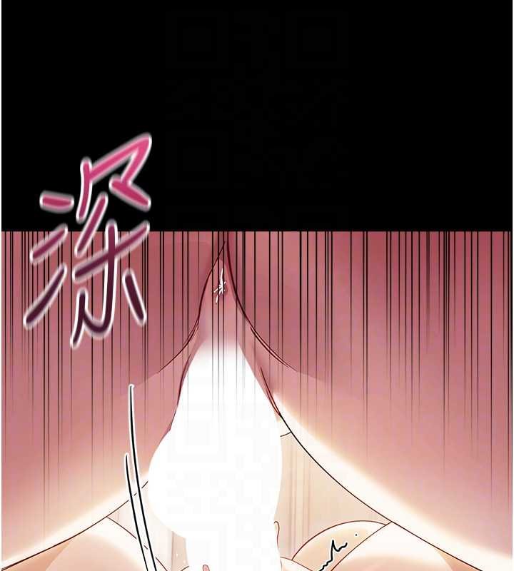 幼惑第6話-把新媽媽壓在地上操