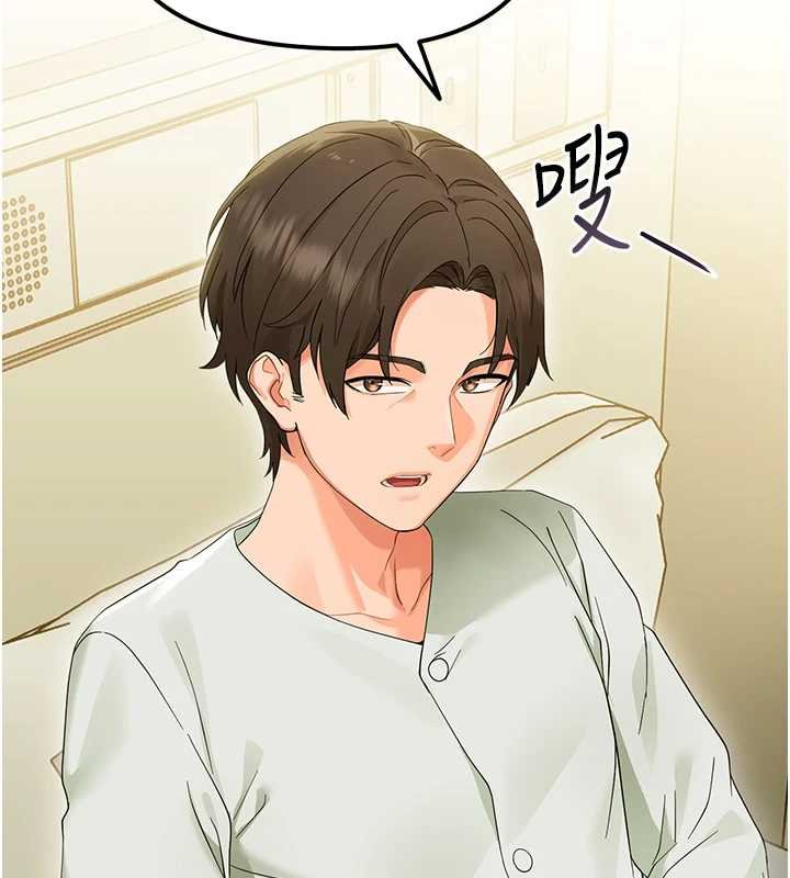 幼惑第7話-輸的人脫光衣服上課