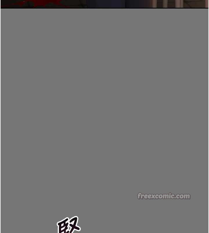 幼惑第7話-輸的人脫光衣服上課