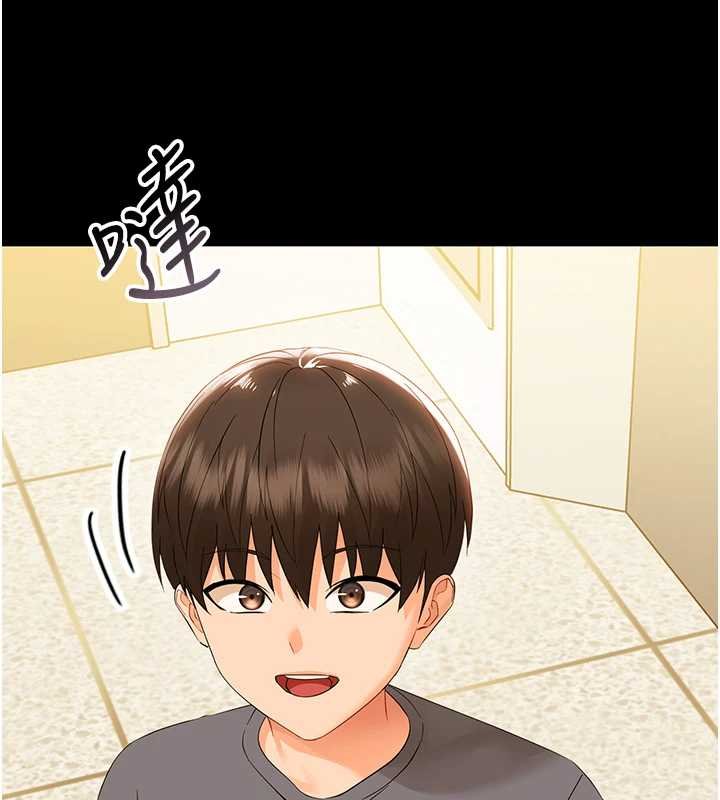 幼惑第7話-輸的人脫光衣服上課