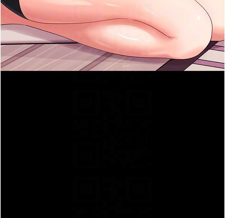 幼惑第7話-輸的人脫光衣服上課