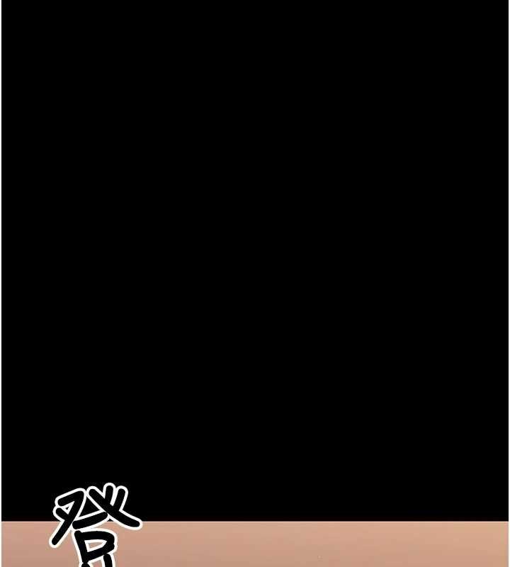 幼惑第7話-輸的人脫光衣服上課