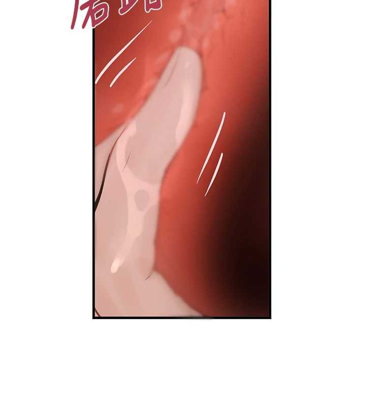 黑道千金第61話-被巨物猛攻的下場