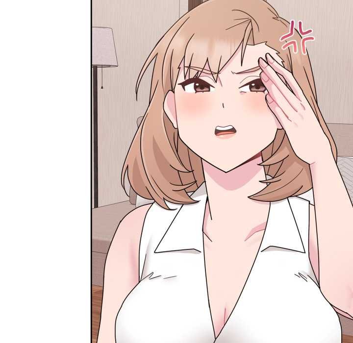 爱的调味课第4話