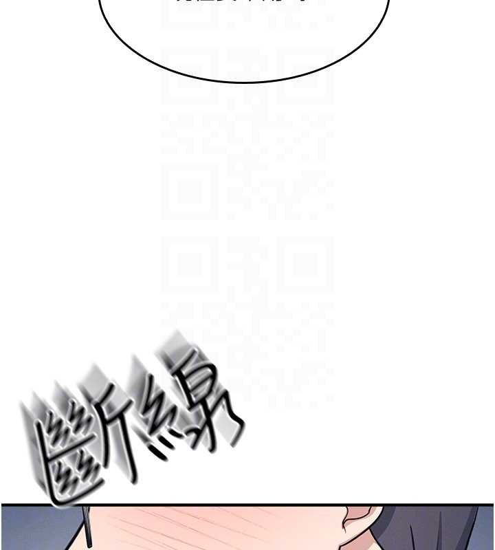 羞耻课堂第16話-妳真的是名器啊，老師