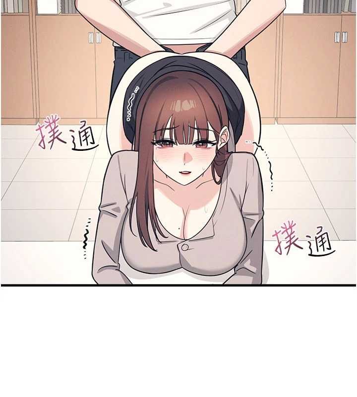 羞耻课堂第16話-妳真的是名器啊，老師