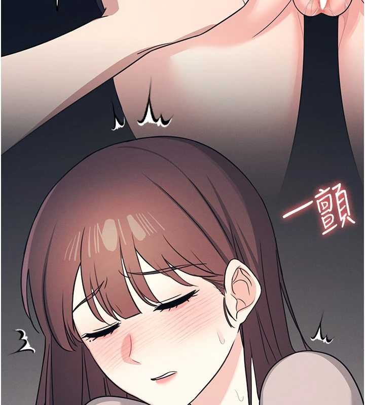 羞恥課堂第16話-妳真的是名器啊，老師