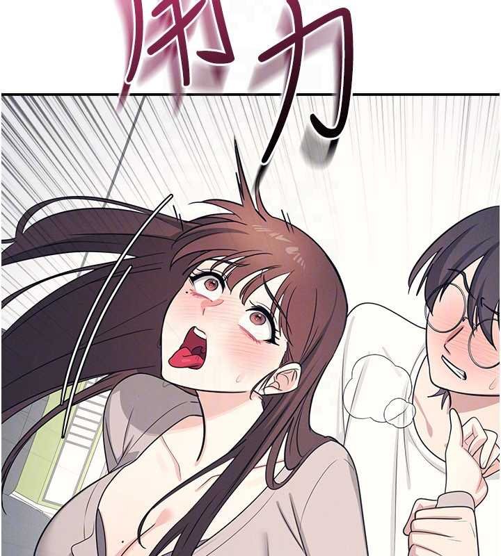 羞耻课堂第16話-妳真的是名器啊，老師