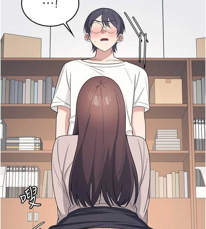 羞恥課堂第16話-妳真的是名器啊，老師