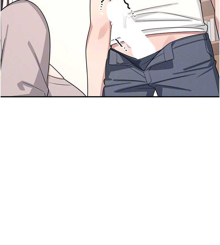 羞恥課堂第16話-妳真的是名器啊，老師