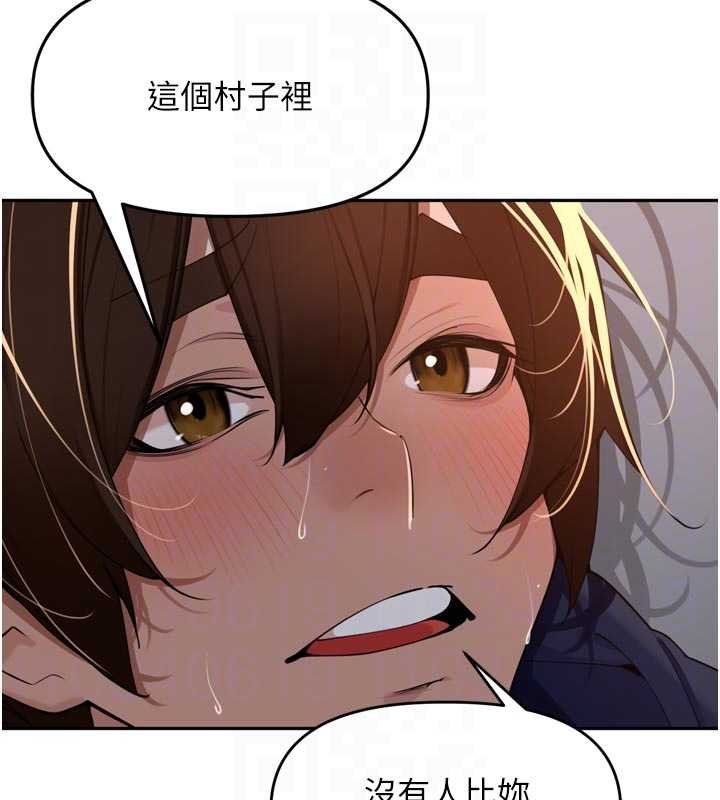 里长孙子开麦啦第36話-山豬肉女體盛