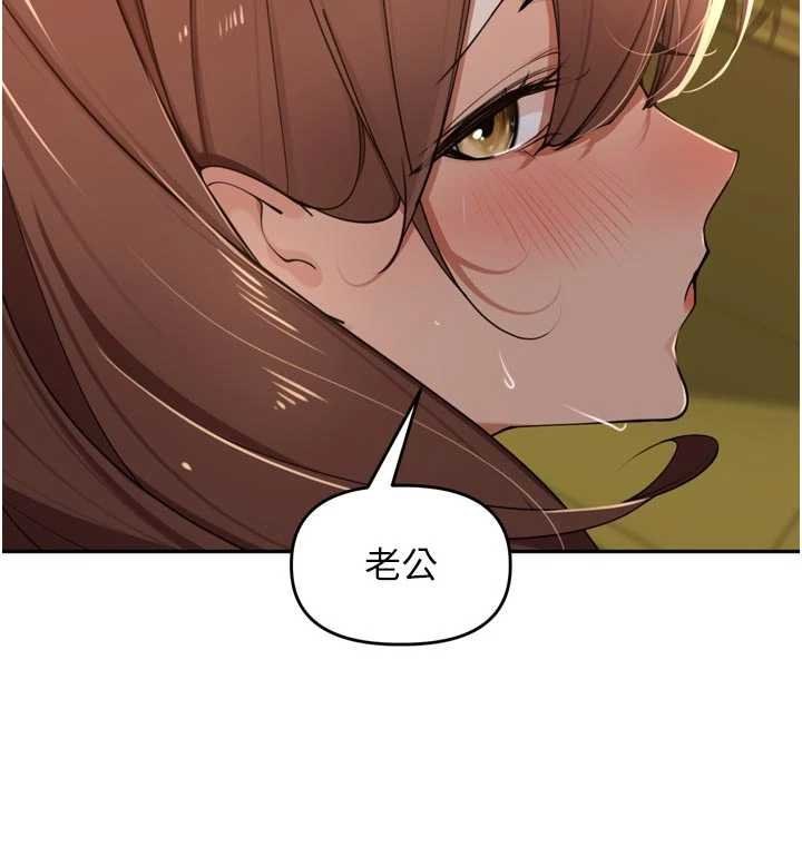 裡長孫子開麥啦第36話-山豬肉女體盛