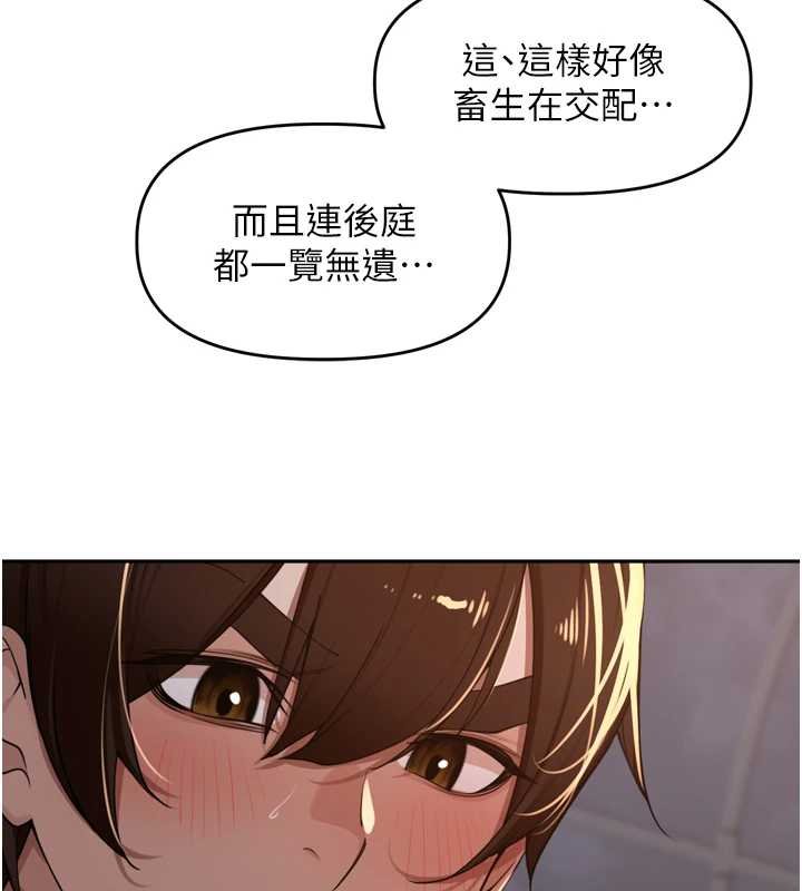 里长孙子开麦啦第36話-山豬肉女體盛