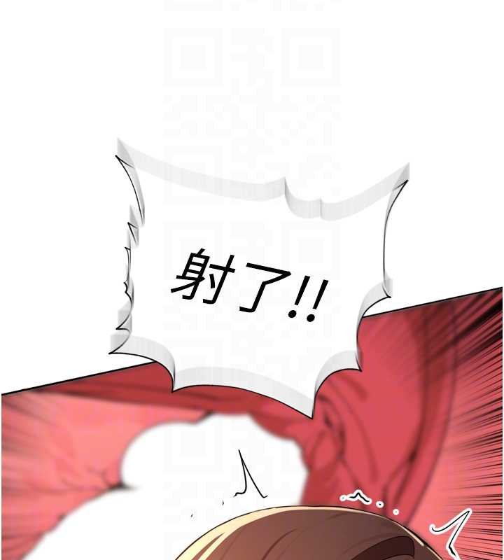 里长孙子开麦啦第36話-山豬肉女體盛