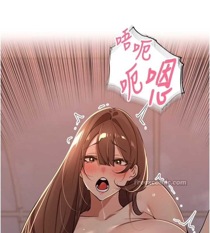 里长孙子开麦啦第36話-山豬肉女體盛