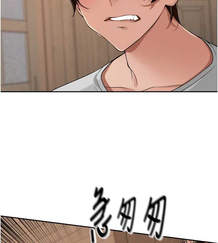 里长孙子开麦啦第36話-山豬肉女體盛