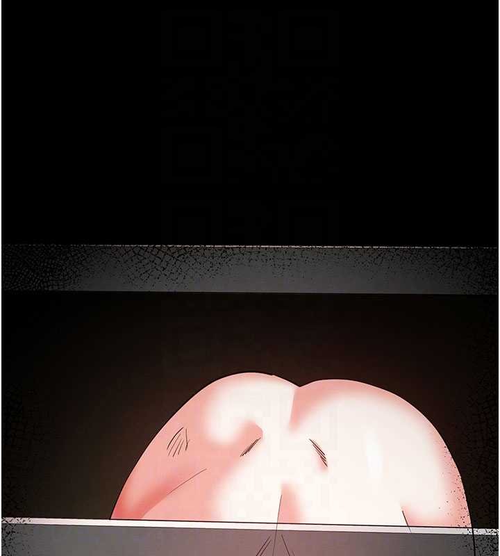 末日鵰堡第57話-#觸手#肉便器#肛交#輪姦