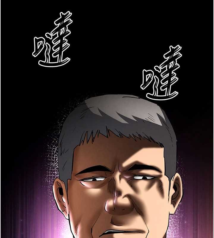 末日鵰堡第57話-#觸手#肉便器#肛交#輪姦