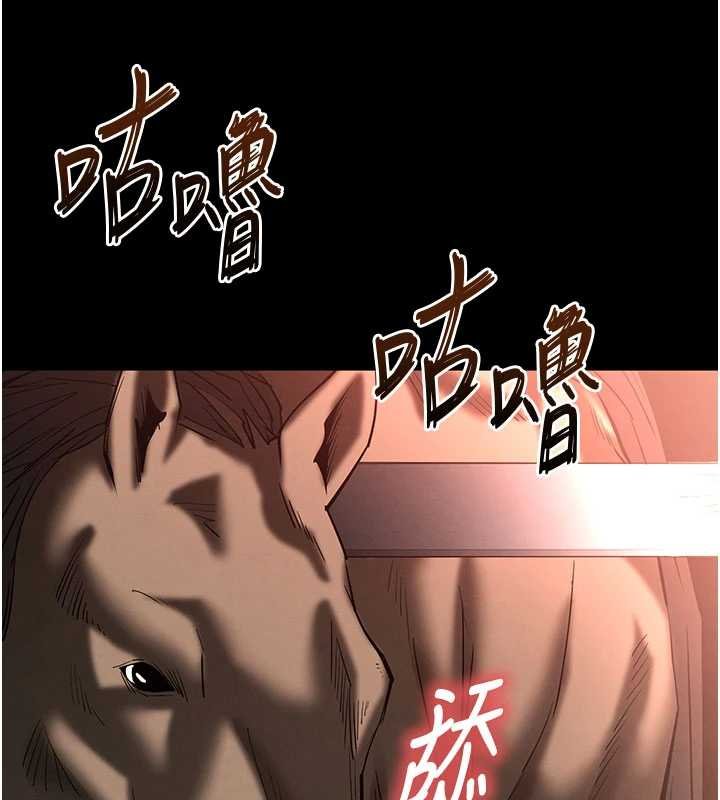 末日鵰堡第57話-#觸手#肉便器#肛交#輪姦